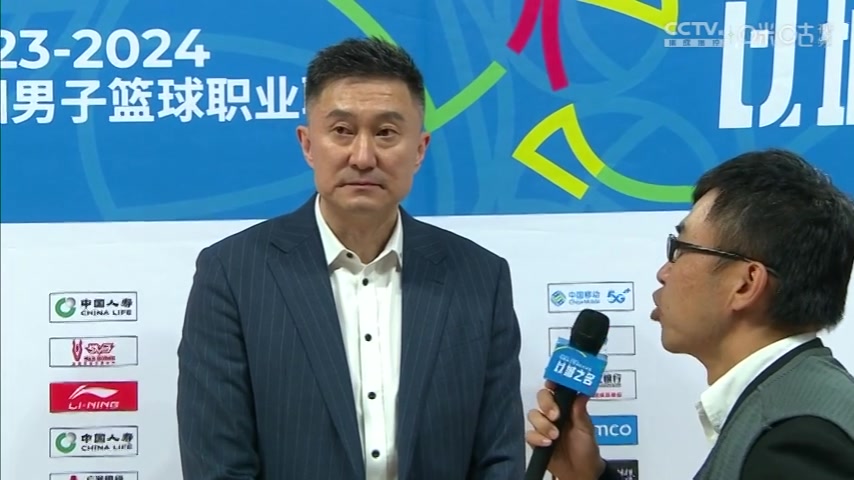 杜锋：北京队是老牌劲旅 我还不清楚徐杰伤势如何&希望所有人健康